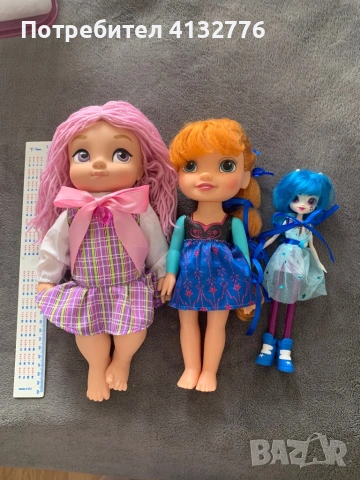 Кукли ЛОТ 6 броя, снимка 4 - Кукли - 53496644