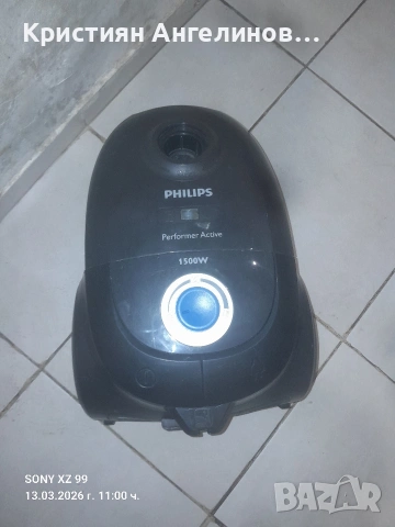 Phillips Прахосмукачка performer performer active 