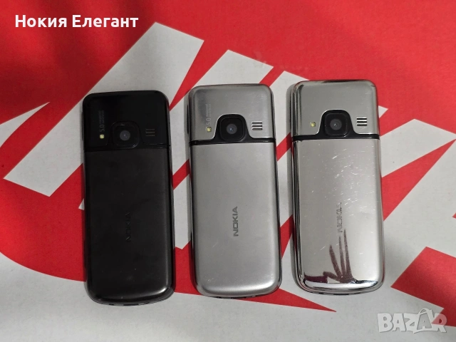 Nokia 6700 3бр, снимка 2 - Nokia - 53831586