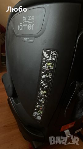 Столче за кола Britax Römer Trifix2 i-Size, снимка 3 - Столчета за кола и колело - 46474265