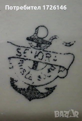 Порцеланови чинии с двоен златен кант 2 броя на Gustavsberg, Sweden , снимка 3 - Чинии - 54046397