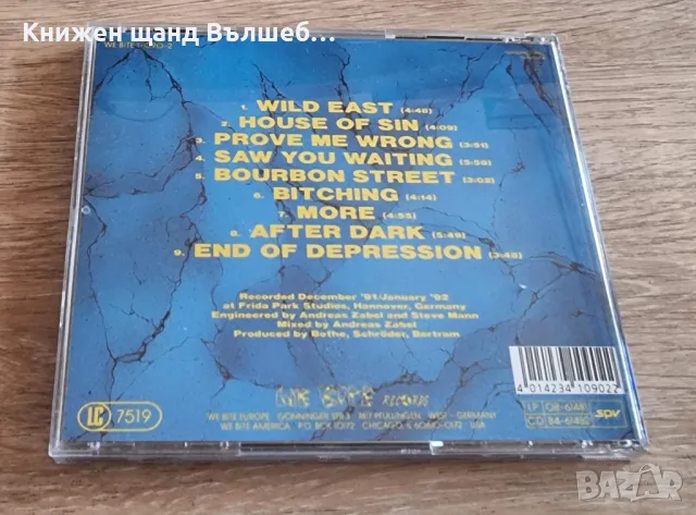 Компакт Дискове - Рок-Метъл: Suckspeed – End Of Depression, снимка 2 - CD дискове - 48475510