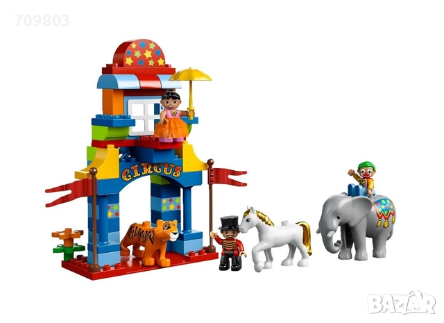 LEGO DUPLO 10504 Моят първи цирк, 75лв, снимка 2 - Конструктори - 51584222
