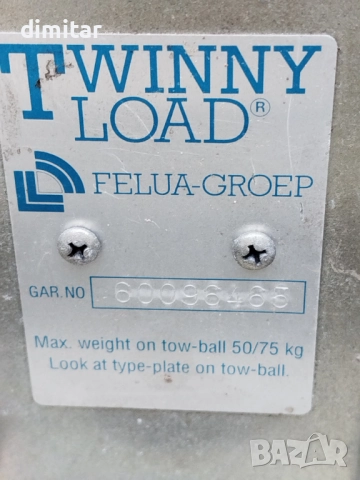 Багажник за теглична автомобил за 2 броя велосипеди, снимка 10 - Аксесоари за велосипеди - 51641139