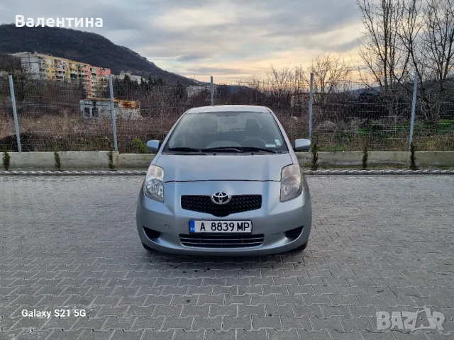 Toyota Yaris 1.0 i VVT-i 69к.с. 2006г., снимка 1 - Автомобили и джипове - 48435201