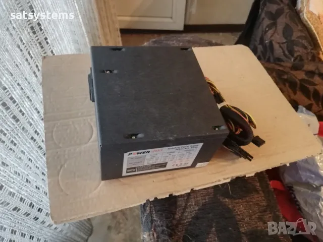 Компютърно захранване 600W PowerBox ATX-600W 120mm FAN, снимка 5 - Захранвания и кутии - 47224493