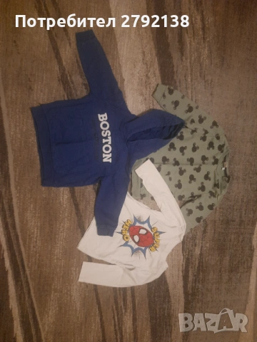 Дрешки ръст 104 см, снимка 4 - Други - 53458479