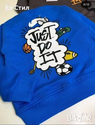 📌#Ватиран #комплект в син цвят – 2 части 5-6 г. Цена 25.50 € Еконт, снимка 3 - Детски комплекти - 53487844