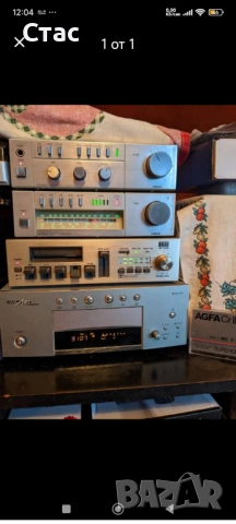 Fisher micro component system 2x60w Japan + speakers 2x75w