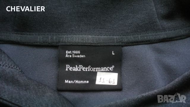 Peak Performance Sweatshirt Размер L мъжки суичър 11-61, снимка 8 - Суичъри - 45513945