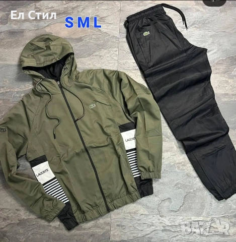 ММ #Спортен #мъжки #комплект 33 евро АКЦИЯ, снимка 13 - Спортни дрехи, екипи - 51968499