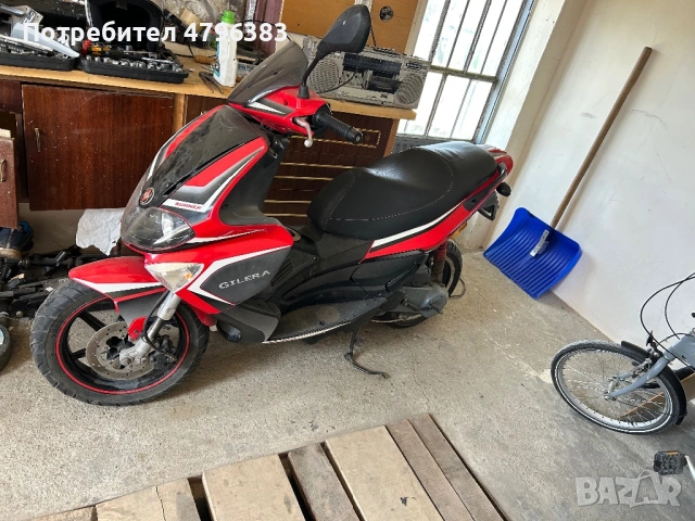 MOTOR GILERA, снимка 7 - Мотоциклети и мототехника - 54187227