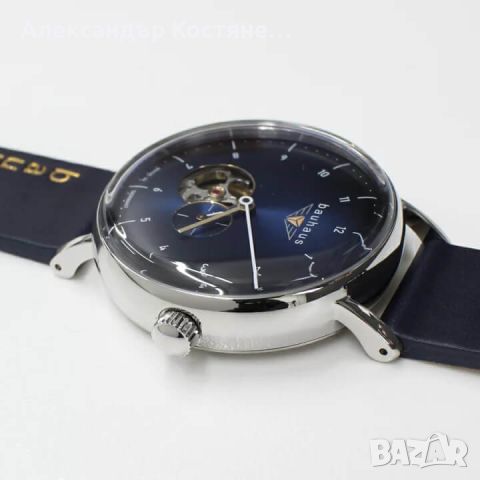 Мъжки часовник Bauhaus Automatic 2166, снимка 3 - Мъжки - 45266347