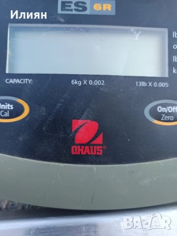 Електрона везна , снимка 3 - Електронни везни - 51269906