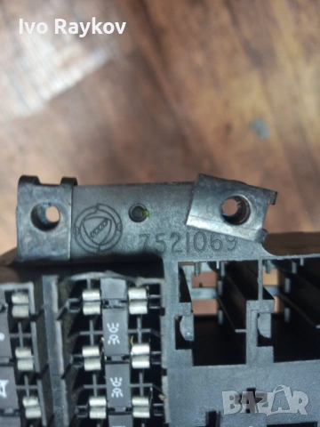 Бушониера за Fiat Fiorino 04/13 7521069, снимка 3 - Части - 54010418