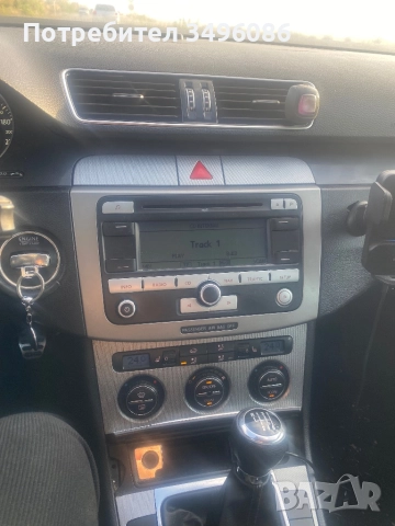 RNS 300 Оригинална медия за VW, снимка 5 - Аксесоари и консумативи - 52282673