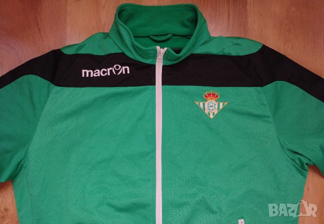 Real Betis - футболно горнище анцуг на Реал Бетис, снимка 4 - Спортни дрехи, екипи - 53022605