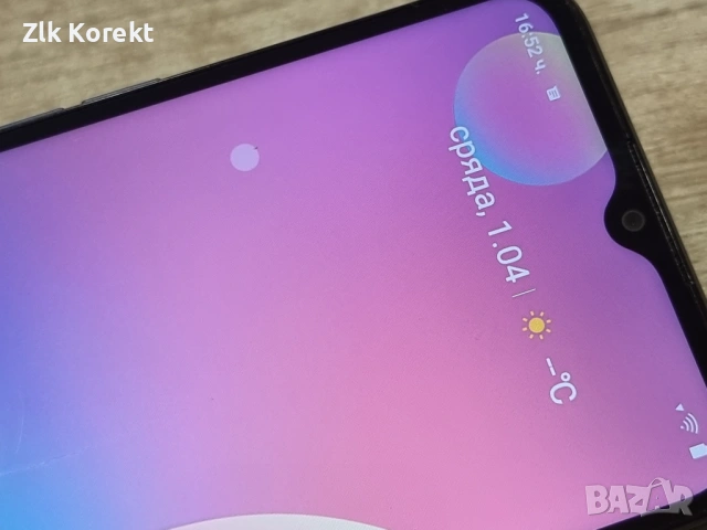 Смартфон Realme C31, снимка 12 - Телефони с две сим карти - 54055817