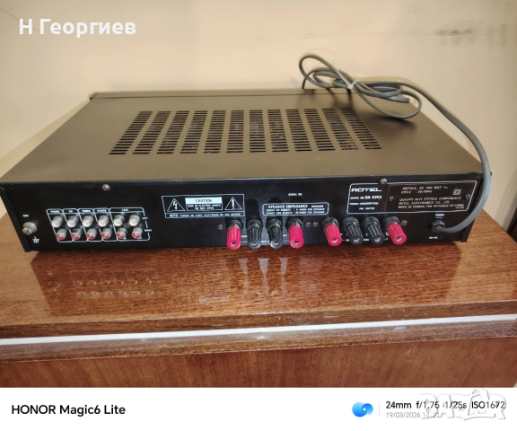 Стерео усилвател ROTEL RA820A, снимка 3 - Ресийвъри, усилватели, смесителни пултове - 53901693