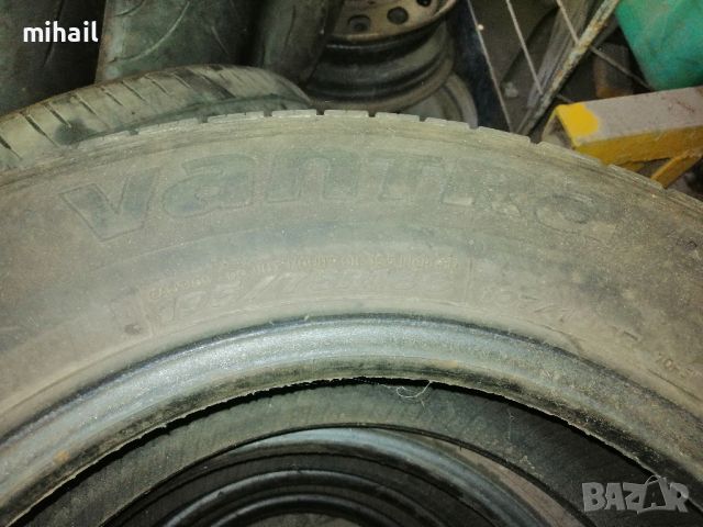 гуми hankook 195 75 16c 2бр, снимка 2 - Гуми и джанти - 46640114