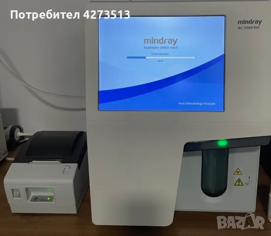 Ветеринарен лазерен хематологичен анализатор Mindray BC-5000 VET, снимка 3 - Медицинска апаратура - 48420282