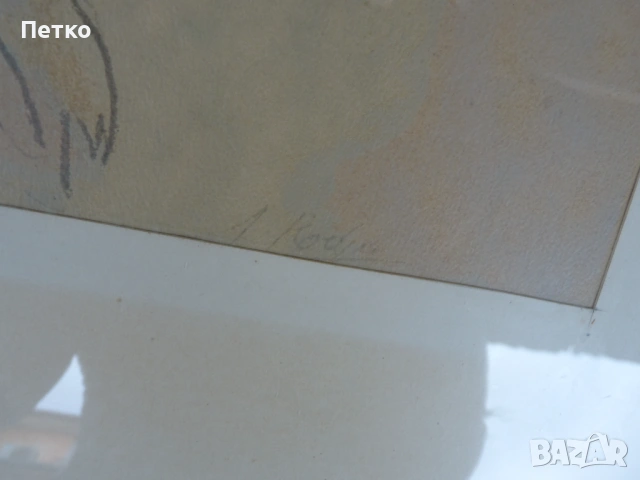 Стара картина 56 / 48 см, снимка 12 - Антикварни и старинни предмети - 53397543