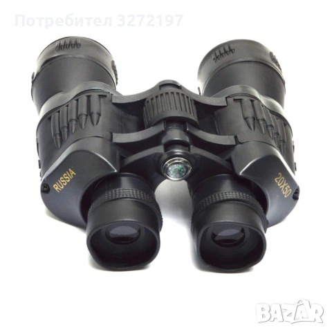 20 X 50 HD бинокъл 20X Zoom сгъваем мощен обектив преносим бинокулярен с цифров компас и чанта, снимка 2 - Друга електроника - 54177804