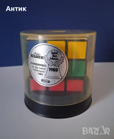 Оригинални Кубчета Рубик Унгария 1980 год.