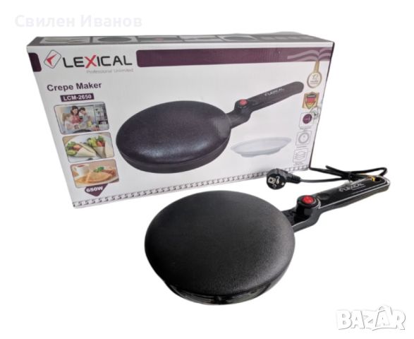 Електрически тиган за палачинки Lexical LCM-2650, снимка 2 - Съдове за готвене - 45537253