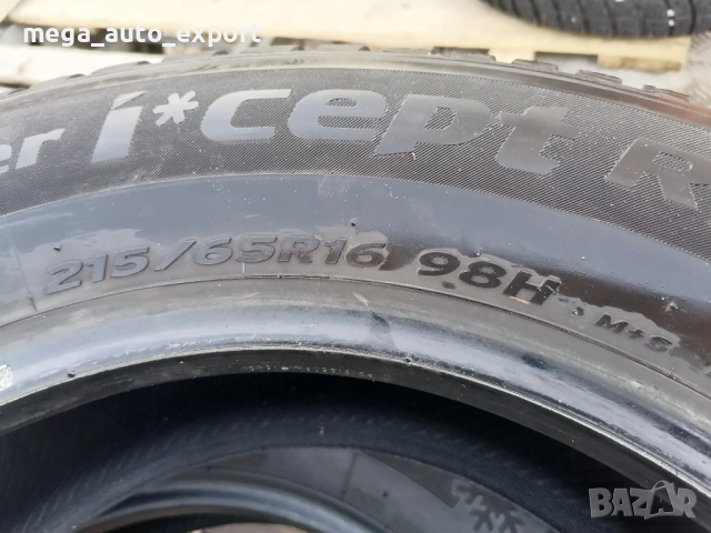 2 бр. Hankook 215/65R16, снимка 5 - Гуми и джанти - 52842729