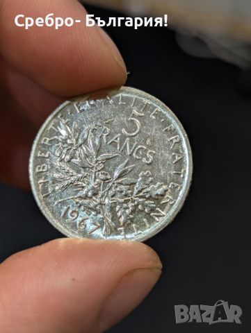 Масивна сребърна монета 5 франка , снимка 1 - Нумизматика и бонистика - 46384411