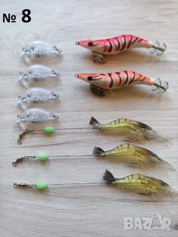 Риболовни принадлежности - воблери, снимка 10 - Стръв и захранки - 49984882