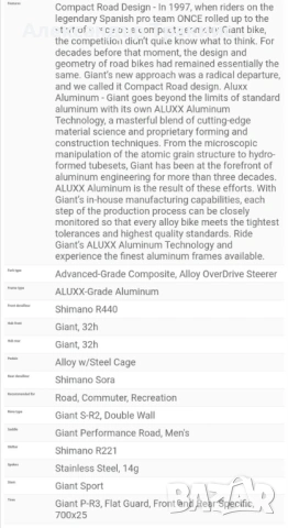 Giant Rapid 3 , снимка 2 - Велосипеди - 54247143