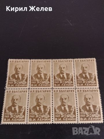 Пощенски марки В.И.ЛЕНИН 1949г. НРБ чисти без печат за КОЛЕКЦИОНЕРИ 44567