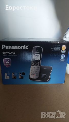 Стационарен безжичен телефон Panasonic KX-TG6851 1,8" LCD, снимка 4 - Стационарни телефони и факсове - 45538722