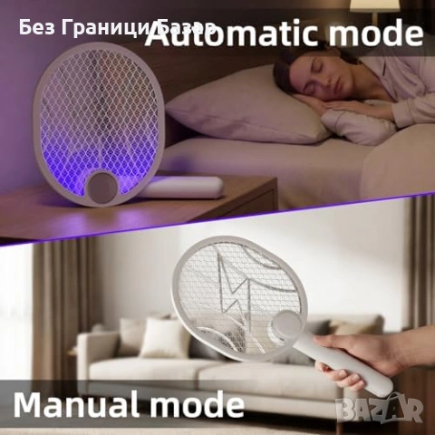 Нова Електрическа мухобойка 4000V USB-C акумулаторна сгъваема ракета за насекоми убиец, снимка 7 - Други стоки за дома - 54101263