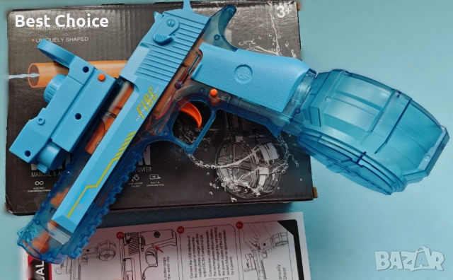 електрически воден пистолет "Deasert Eagle", снимка 4 - Други - 52542531