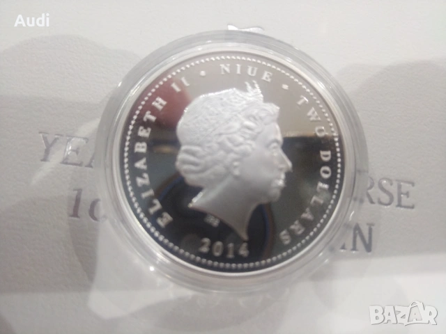  1 унция година на Коня 2014 (Lunar II) Австралийска сребърна монета, снимка 2 - Нумизматика и бонистика - 53090563