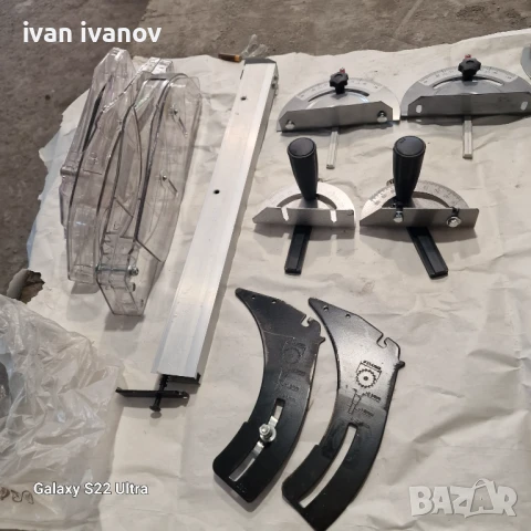 Линеали Скали Цирколяри, снимка 3 - Циркуляри - 50890951