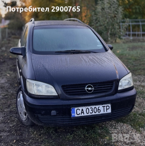Opel Zafira 2.0DTI