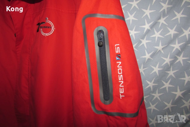 мъжко яке Ново с етикет Bogner fire+ice ski Tenson 51 Norway Норвегия Богнер ски , снимка 2 - Зимни спортове - 53233158