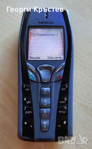 Nokia 6100 и 7250, снимка 13 - Nokia - 46773938