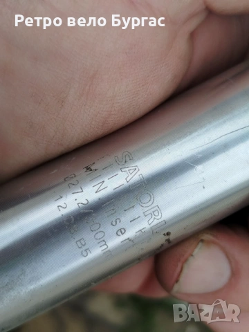 Амортисьор за седалка за велосипед Колело 27.5, снимка 2 - Части за велосипеди - 53655310