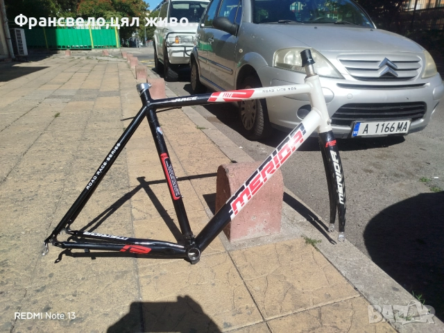 28 цола шосеен сет за велосипед вилка карбон може и поотделно , снимка 4 - Части за велосипеди - 51730271