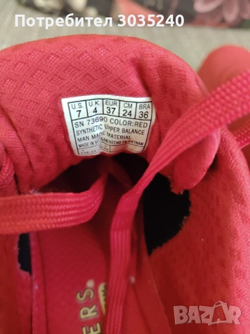 Дамски маратонки Skechers, снимка 4 - Маратонки - 53854220