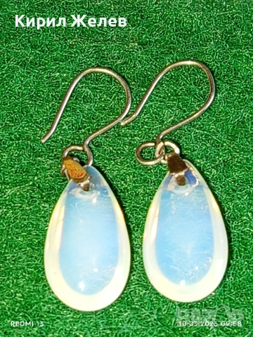 Елегантни сребърни обеци с ЛУНЕН КАМЪК ефектни уникално красиви 49507, снимка 4 - Обеци - 53777659