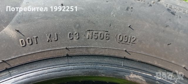 2бр летни гуми 165/70R14. Pirelli CinturatoP1. DOT 0912. 6 mm дълбочина на шарката. Цената е за 2бр., снимка 2 - Гуми и джанти - 45483121