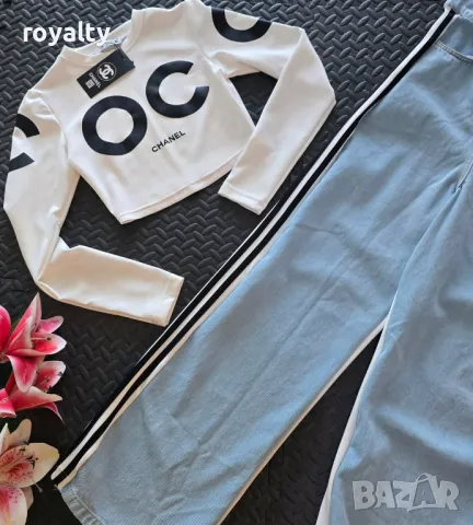 Дамски комплекти Различни цветове 