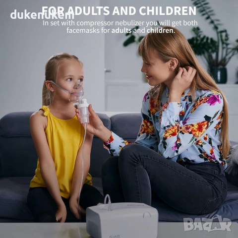 Инхалатор с AIR технология за деца и възрастни, снимка 5 - Друга електроника - 52652196