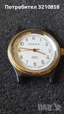 Чайка кварц, снимка 2 - Мъжки - 50149050